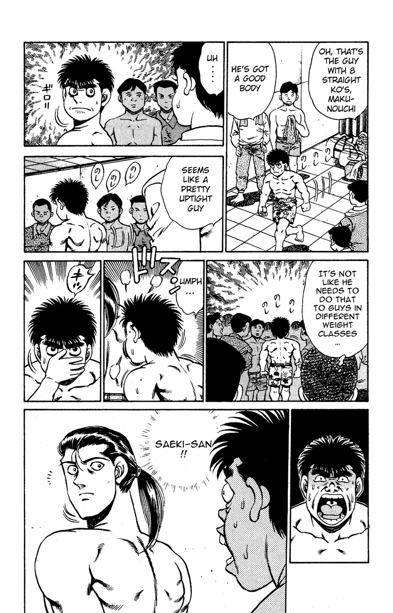 Hajime no Ippo Chapter 140 4